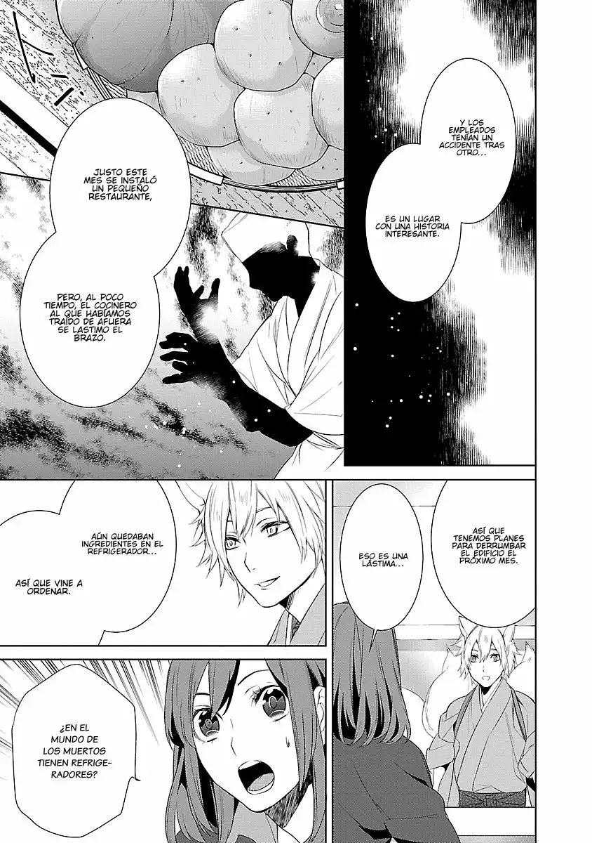 Kakuriyo no Yadomeshi Capítulo 4 - Page 26