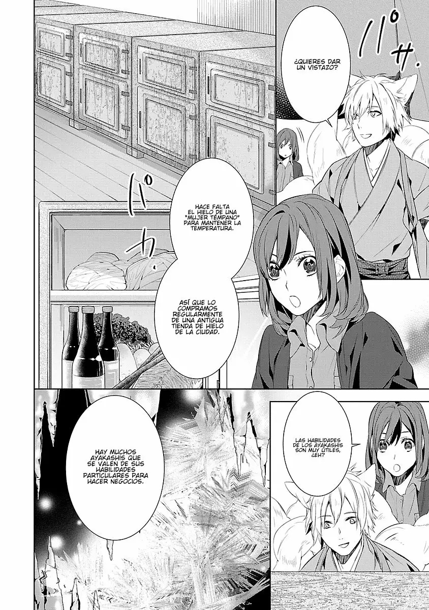 Kakuriyo no Yadomeshi Capítulo 4 - Page 27