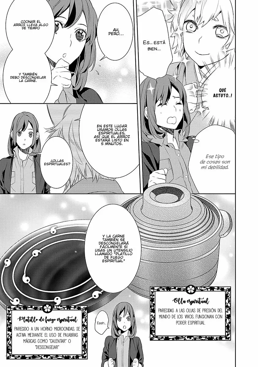 Kakuriyo no Yadomeshi Capítulo 4 - Page 34