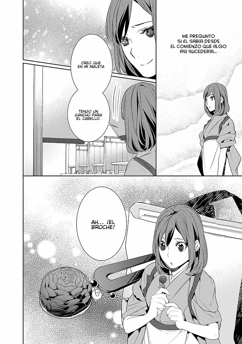 Kakuriyo no Yadomeshi Capítulo 4 - Page 37