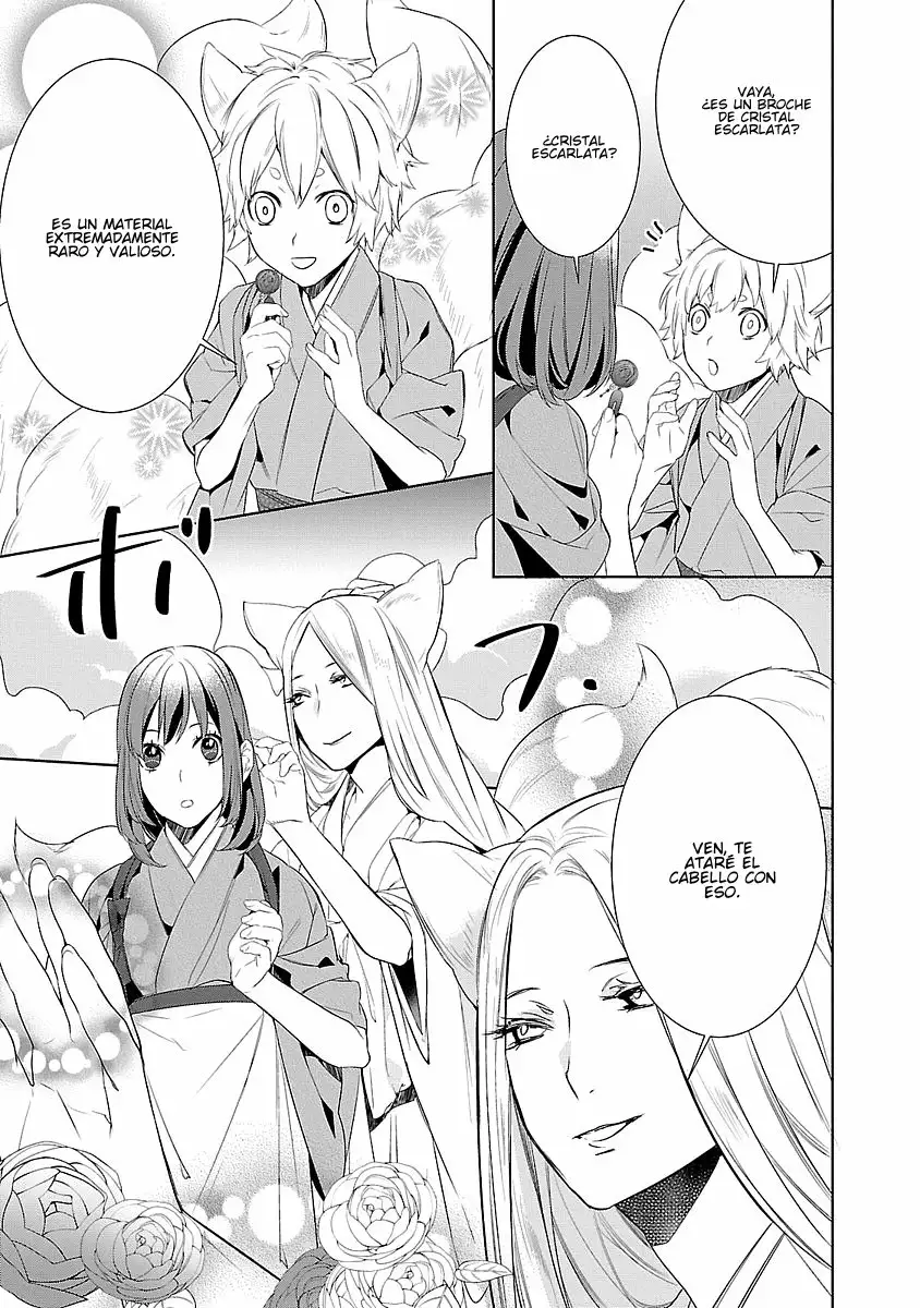Kakuriyo no Yadomeshi Capítulo 4 - Page 38