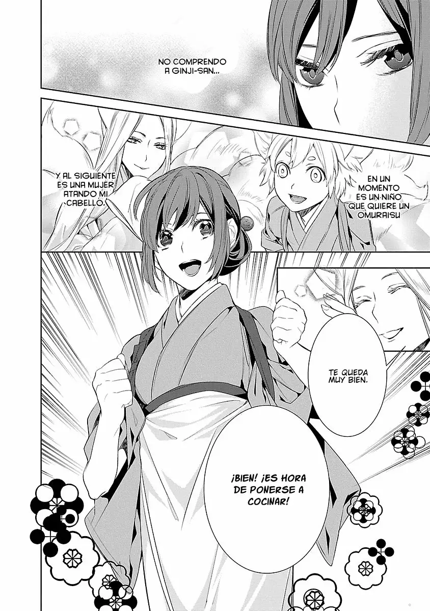 Kakuriyo no Yadomeshi Capítulo 4 - Page 39