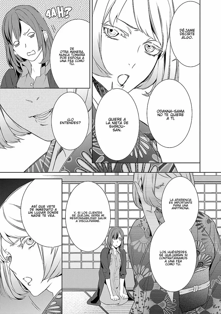 Kakuriyo no Yadomeshi Capítulo 4 - Page 4