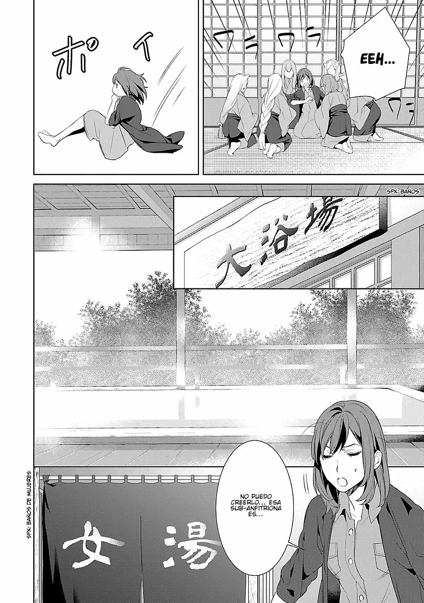 Kakuriyo no Yadomeshi Capítulo 4 - Page 5