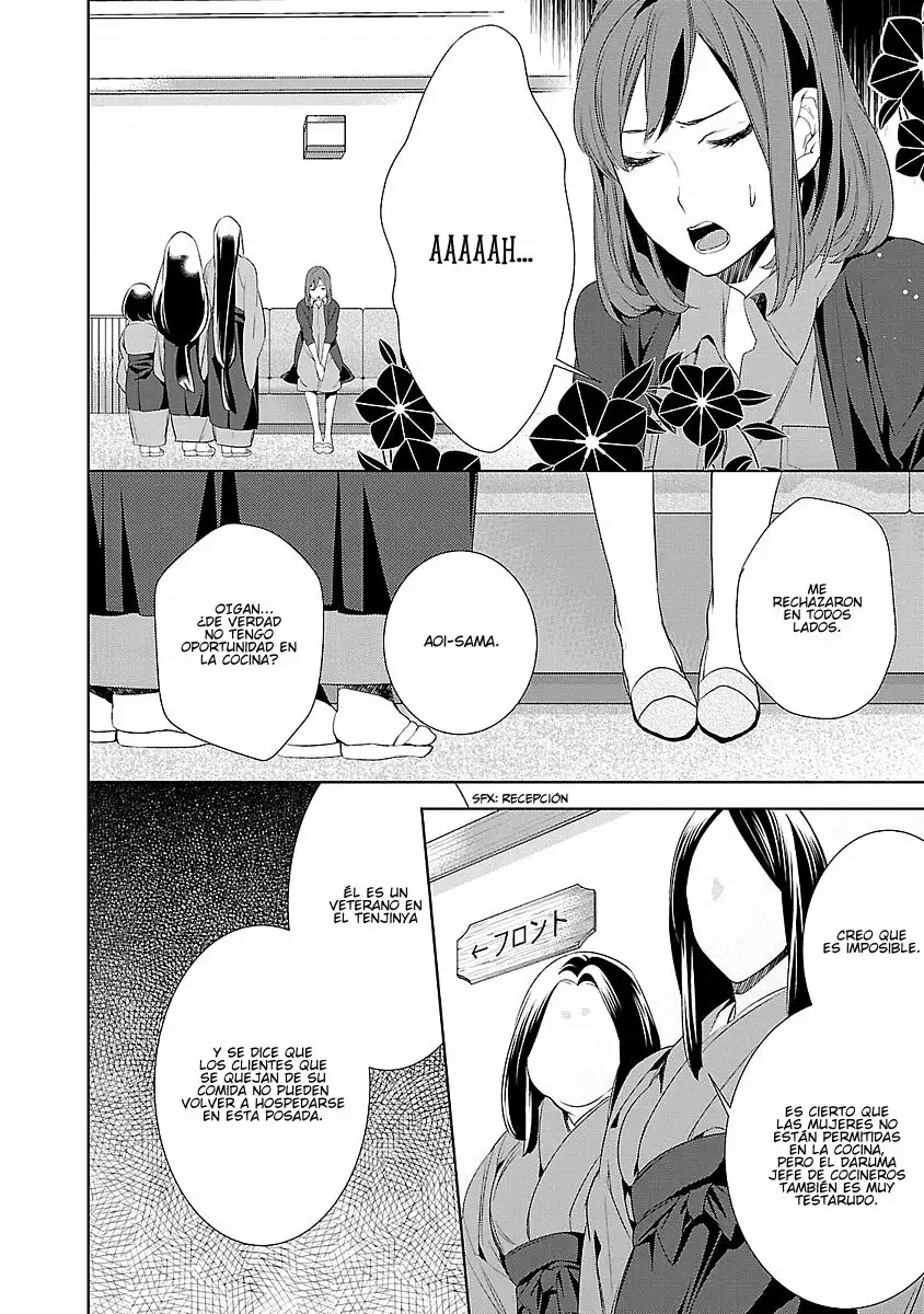 Kakuriyo no Yadomeshi Capítulo 4 - Page 9