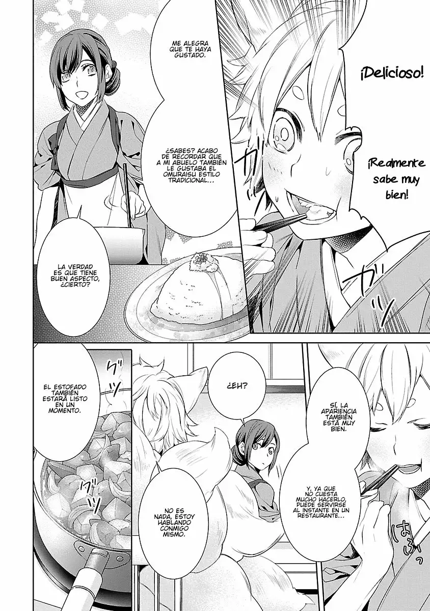 Kakuriyo no Yadomeshi Capítulo 5 - Page 11