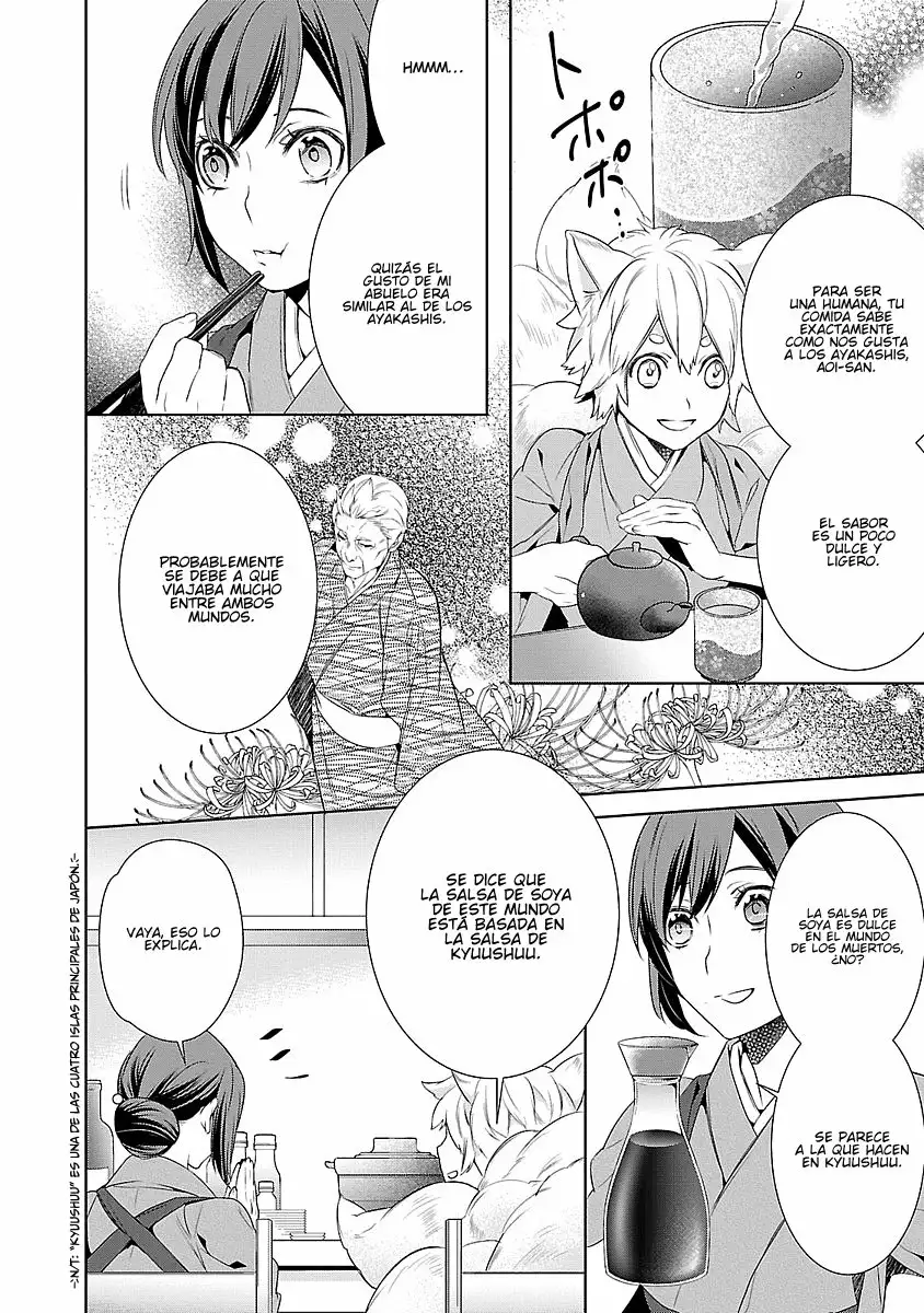 Kakuriyo no Yadomeshi Capítulo 5 - Page 13