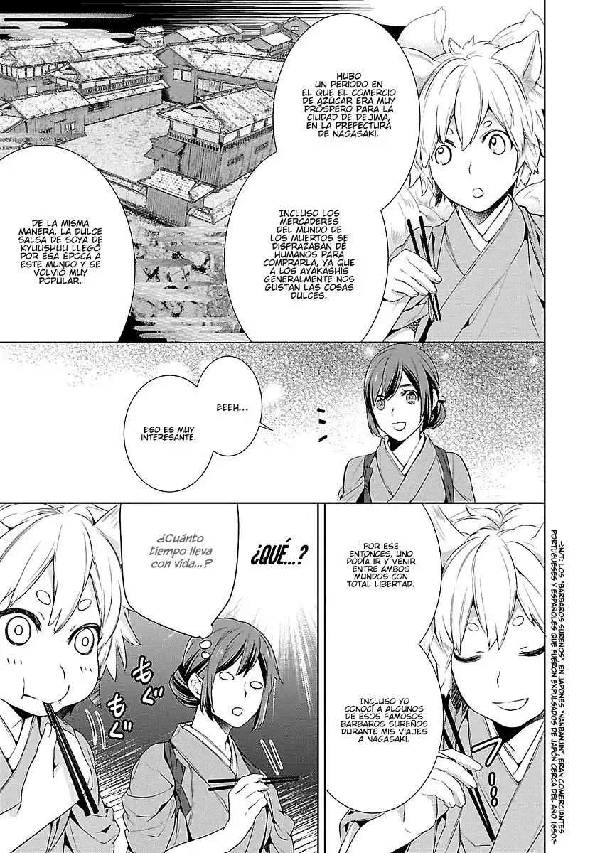 Kakuriyo no Yadomeshi Capítulo 5 - Page 14
