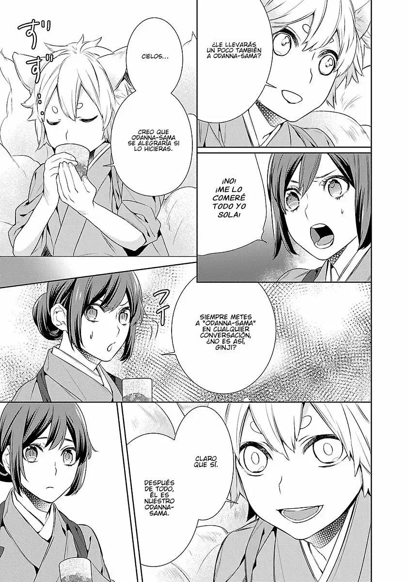 Kakuriyo no Yadomeshi Capítulo 5 - Page 16