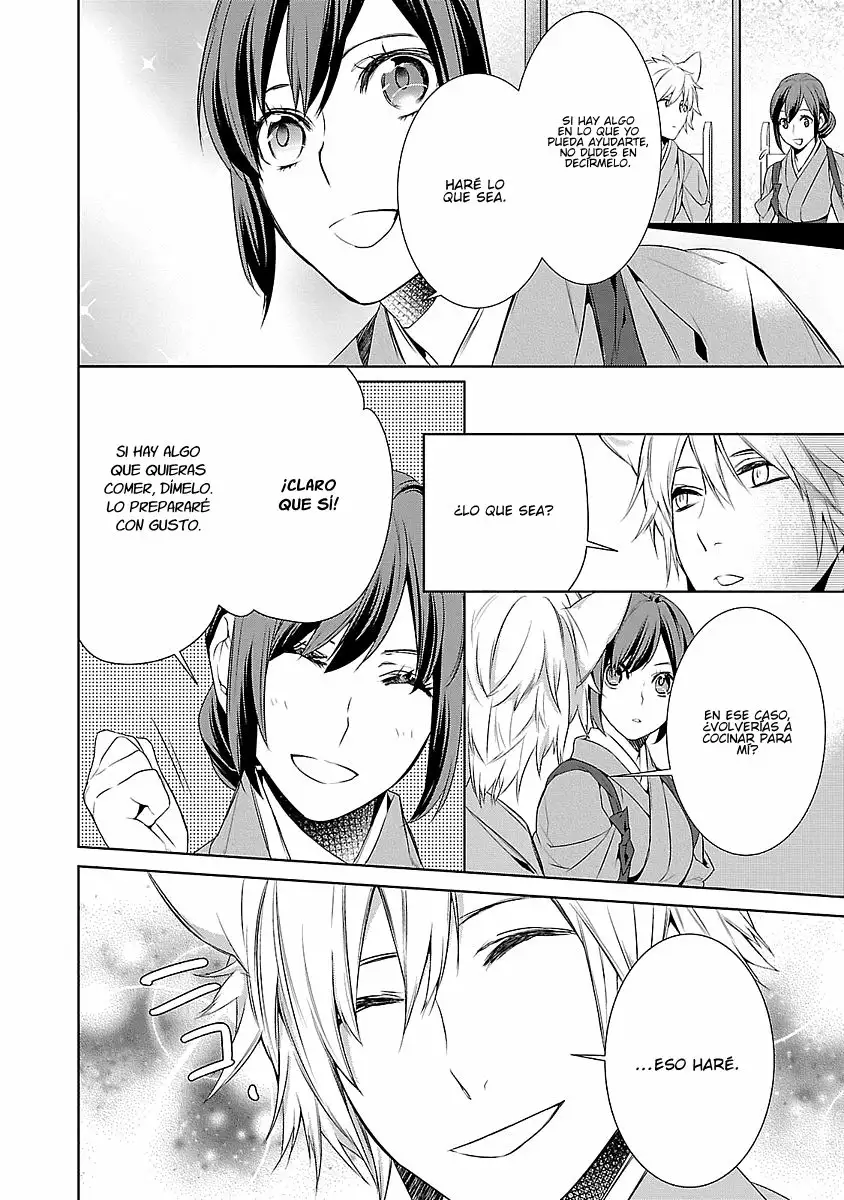 Kakuriyo no Yadomeshi Capítulo 5 - Page 21