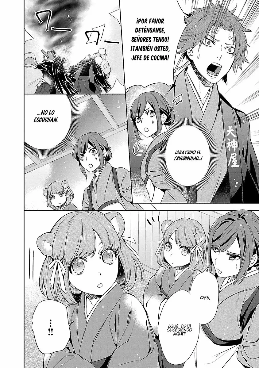 Kakuriyo no Yadomeshi Capítulo 5 - Page 26