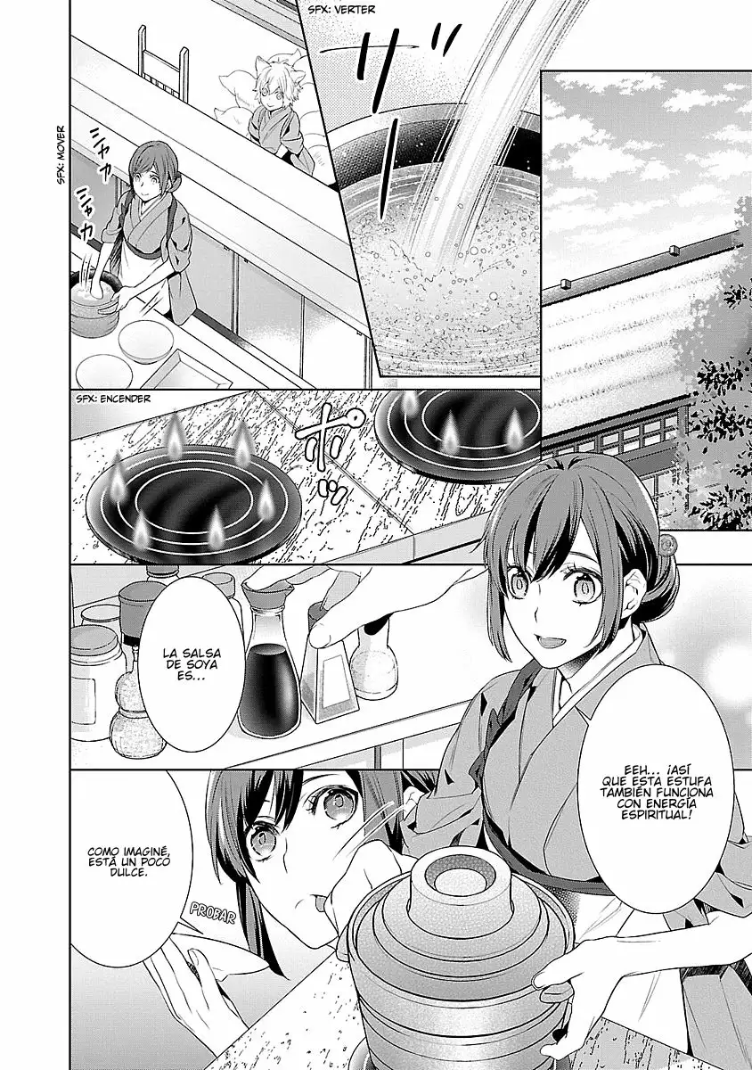 Kakuriyo no Yadomeshi Capítulo 5 - Page 3