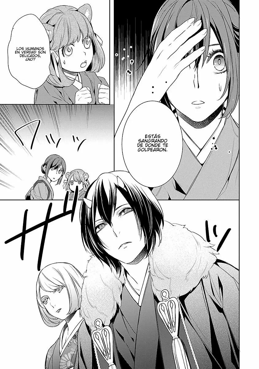 Kakuriyo no Yadomeshi Capítulo 5 - Page 31
