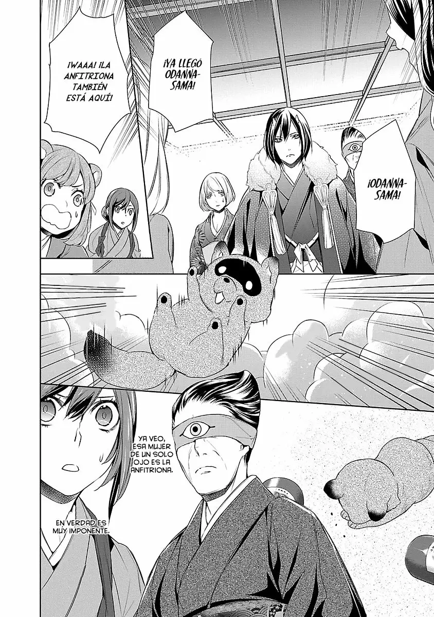 Kakuriyo no Yadomeshi Capítulo 5 - Page 32