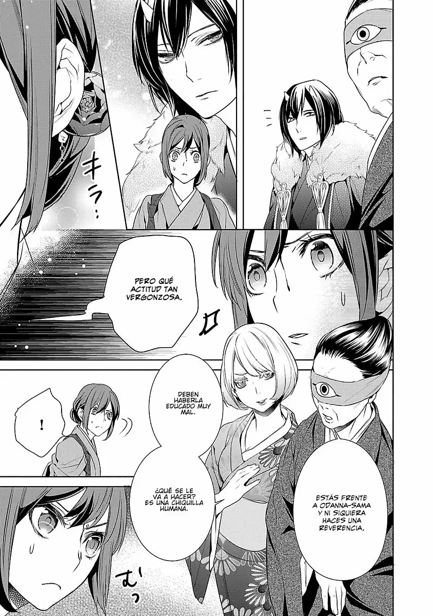 Kakuriyo no Yadomeshi Capítulo 5 - Page 33