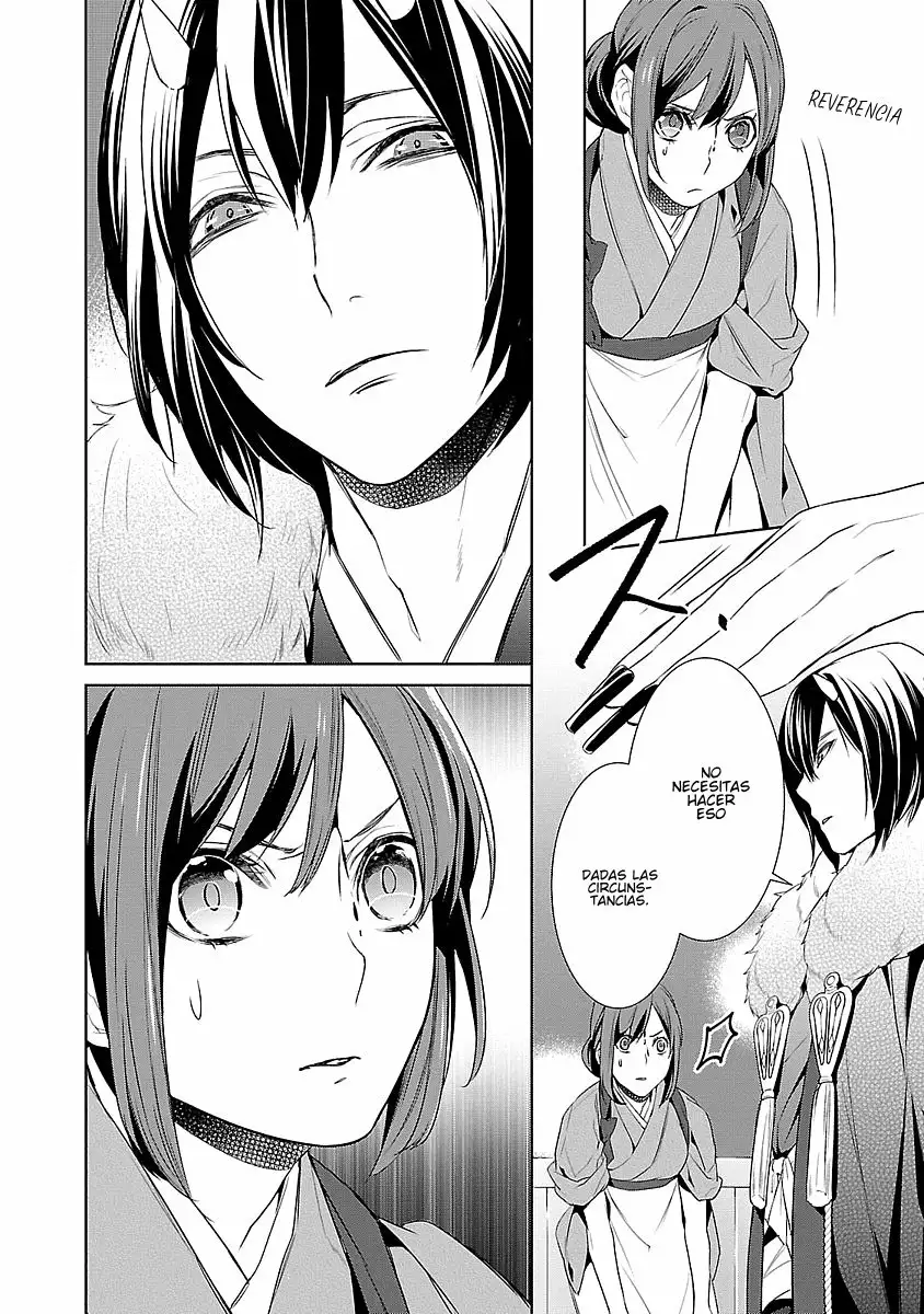 Kakuriyo no Yadomeshi Capítulo 5 - Page 34