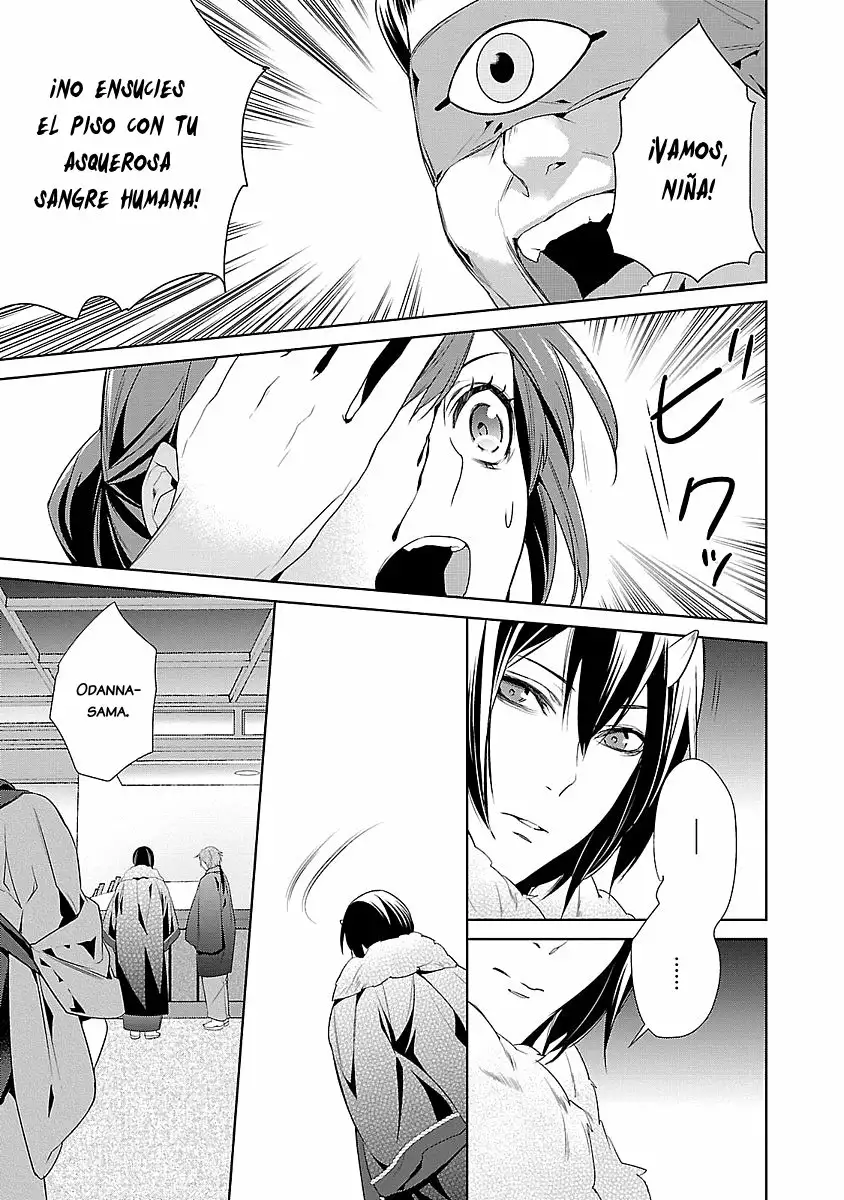 Kakuriyo no Yadomeshi Capítulo 5 - Page 37