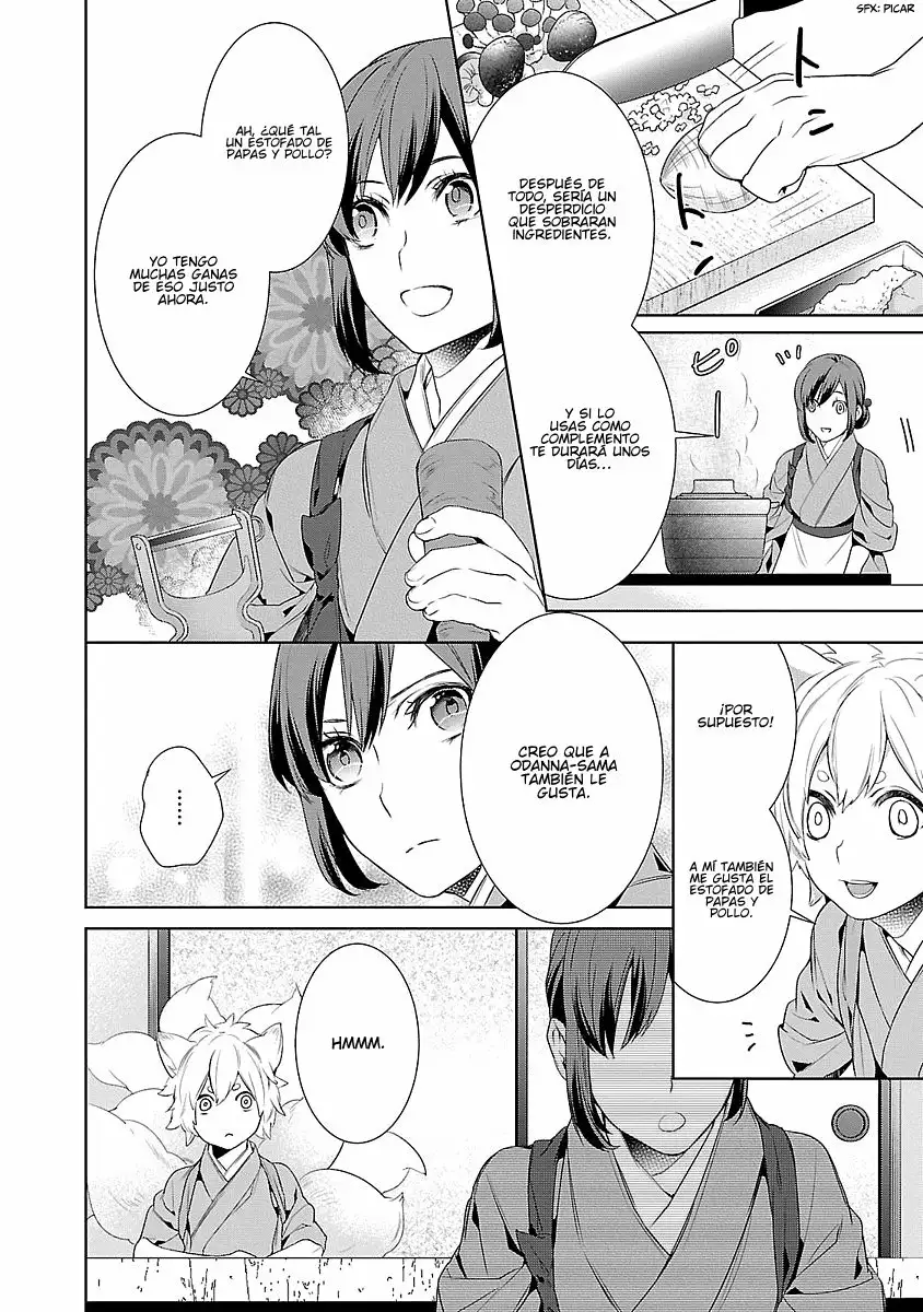 Kakuriyo no Yadomeshi Capítulo 5 - Page 5