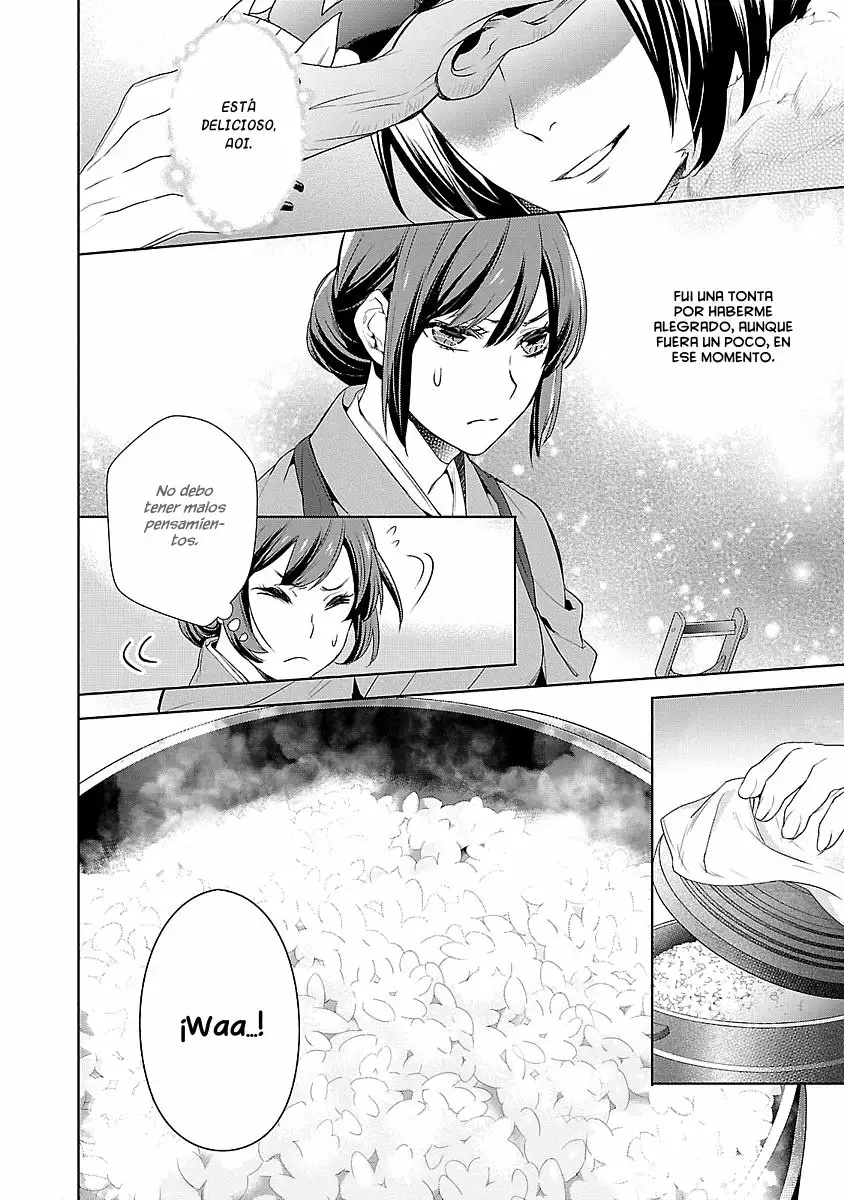 Kakuriyo no Yadomeshi Capítulo 5 - Page 7