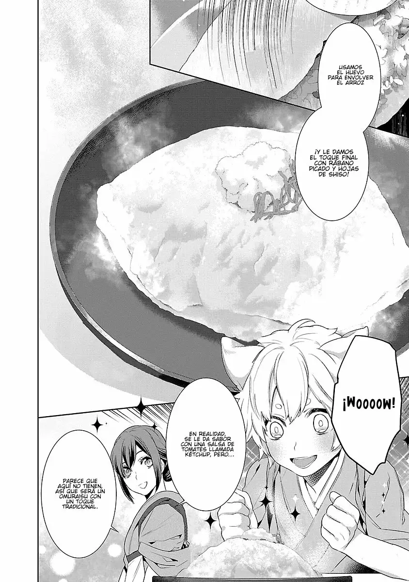 Kakuriyo no Yadomeshi Capítulo 5 - Page 9