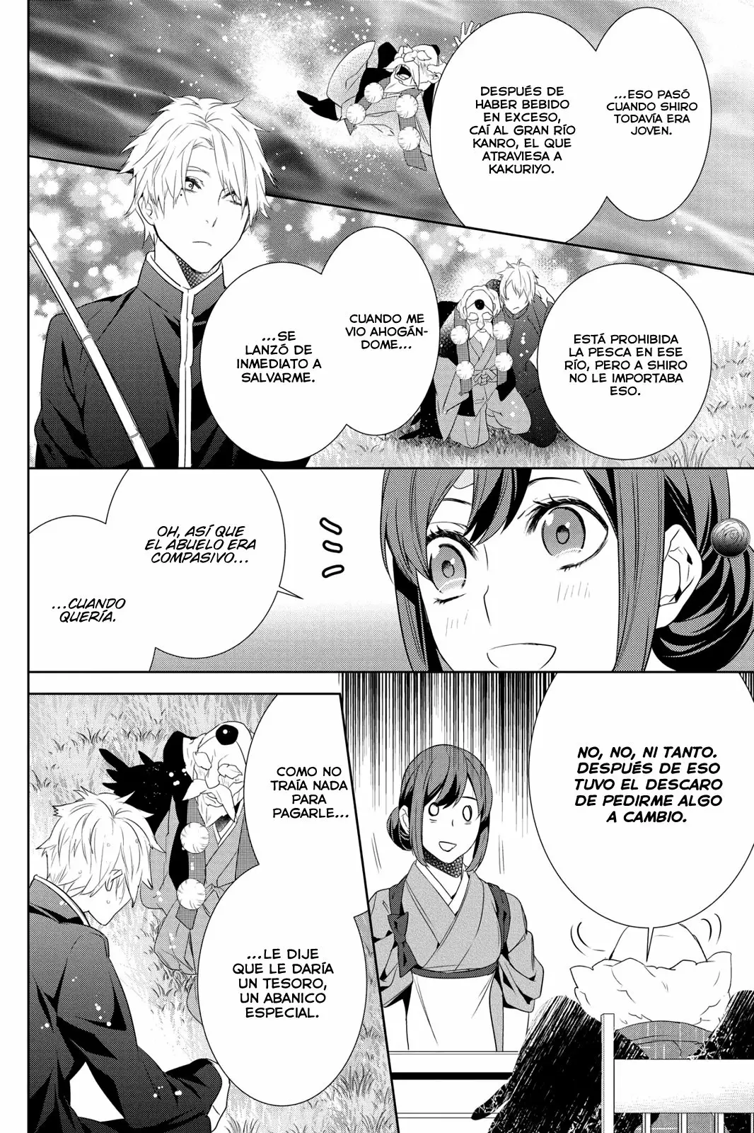 Kakuriyo no Yadomeshi Capítulo 6 - Page 17