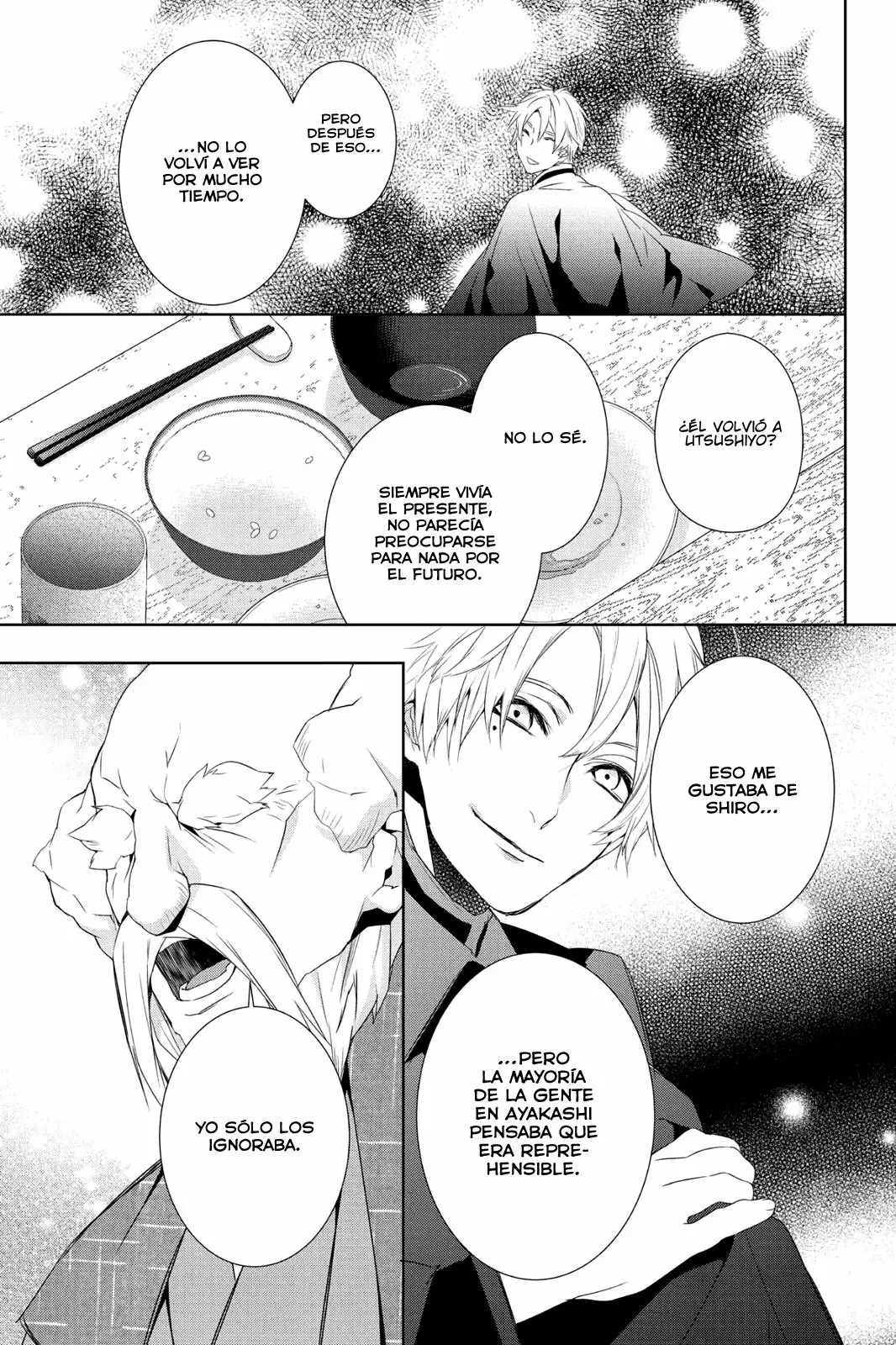 Kakuriyo no Yadomeshi Capítulo 6 - Page 18