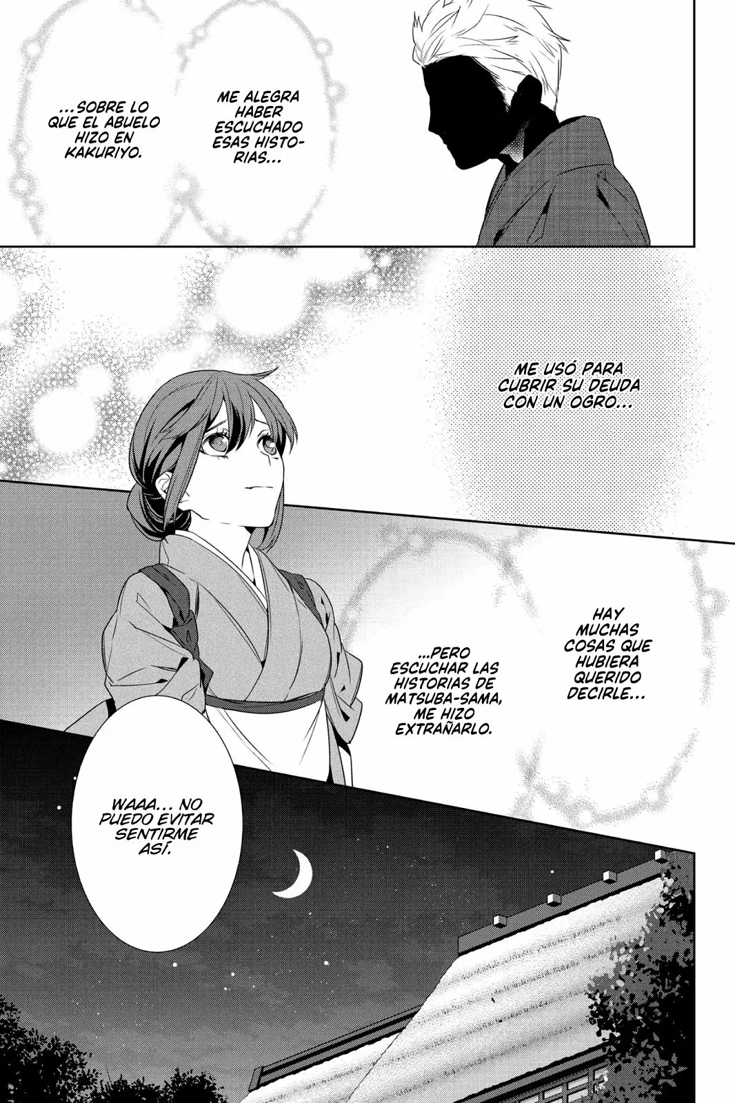 Kakuriyo no Yadomeshi Capítulo 6 - Page 22