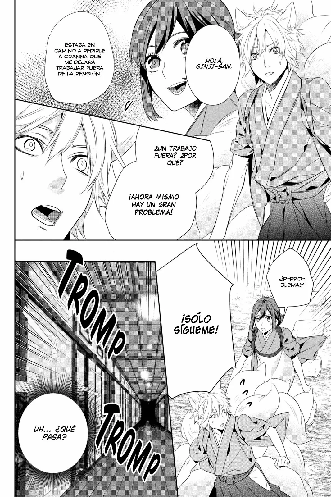 Kakuriyo no Yadomeshi Capítulo 6 - Page 25