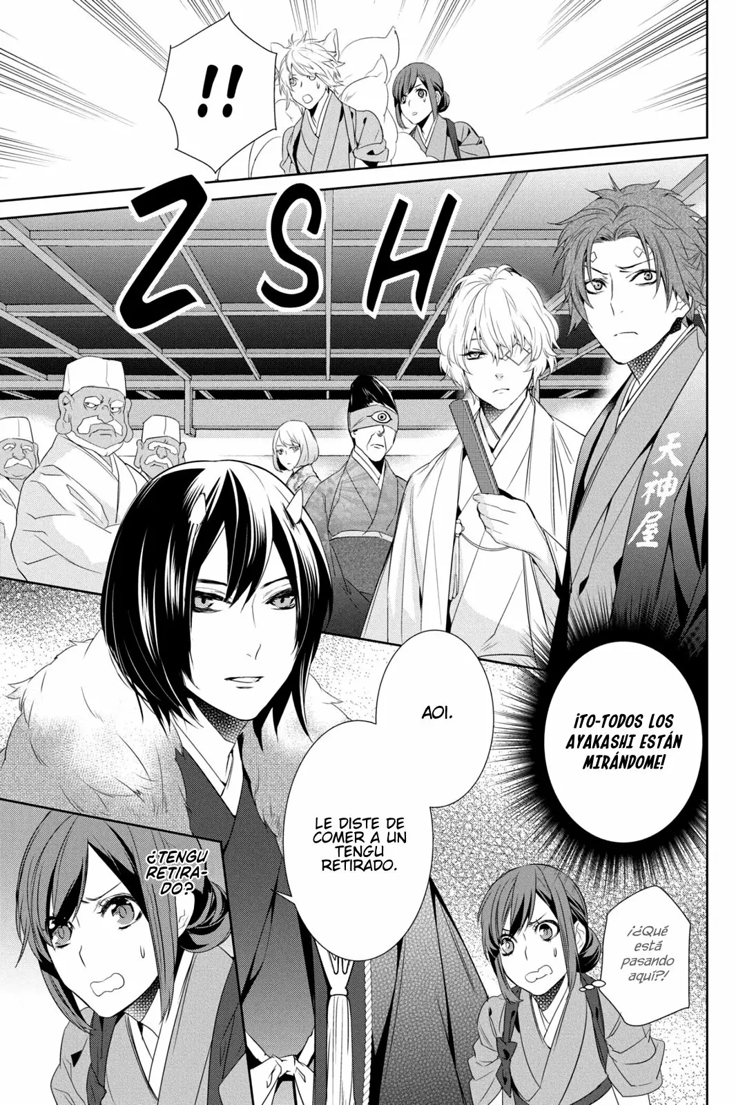 Kakuriyo no Yadomeshi Capítulo 6 - Page 26