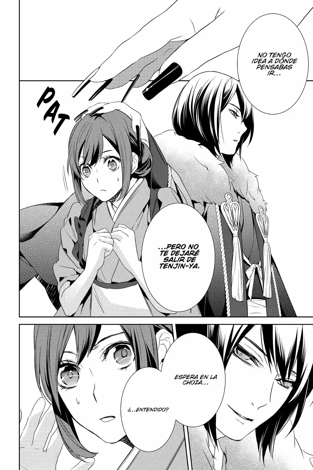 Kakuriyo no Yadomeshi Capítulo 6 - Page 39