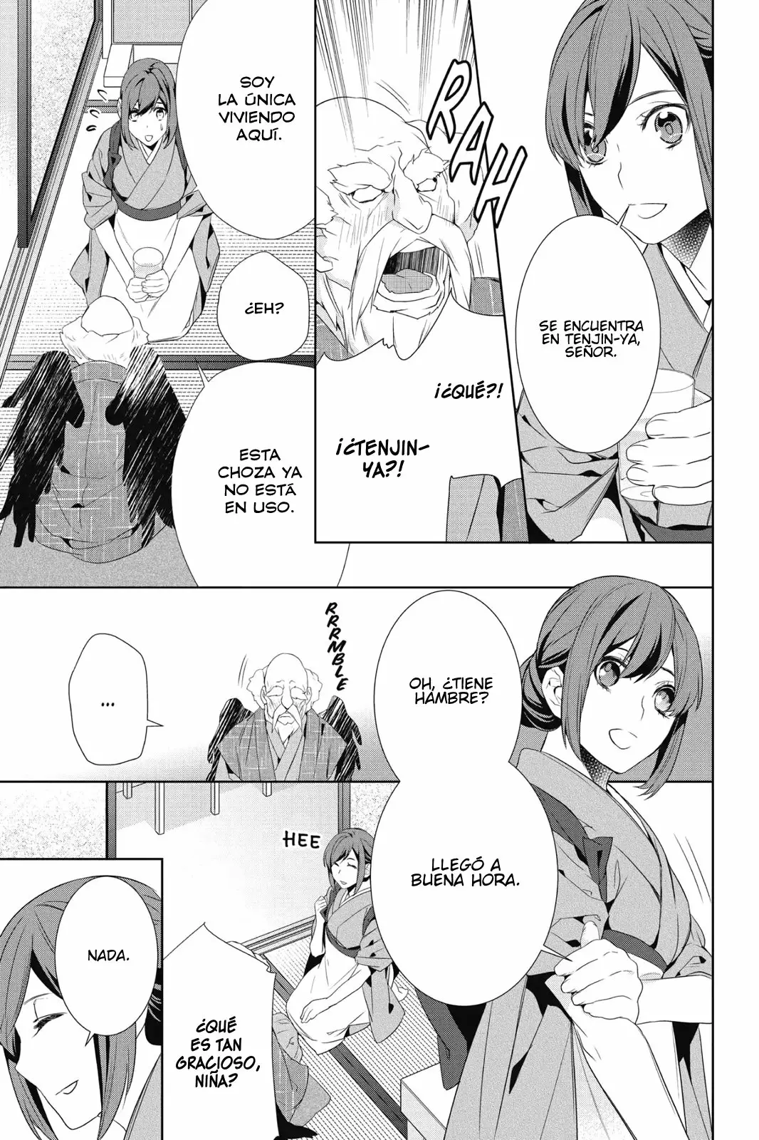 Kakuriyo no Yadomeshi Capítulo 6 - Page 8