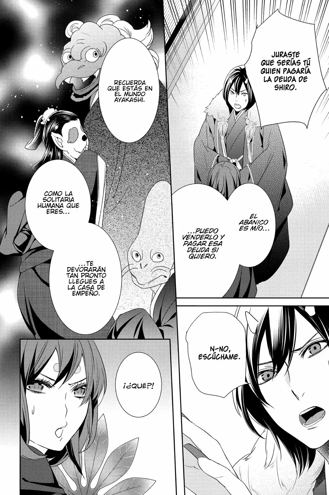 Kakuriyo no Yadomeshi Capítulo 7 - Page 13