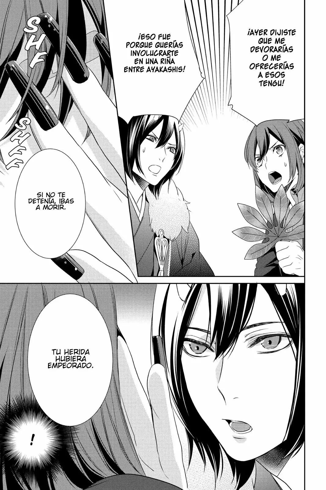 Kakuriyo no Yadomeshi Capítulo 7 - Page 14