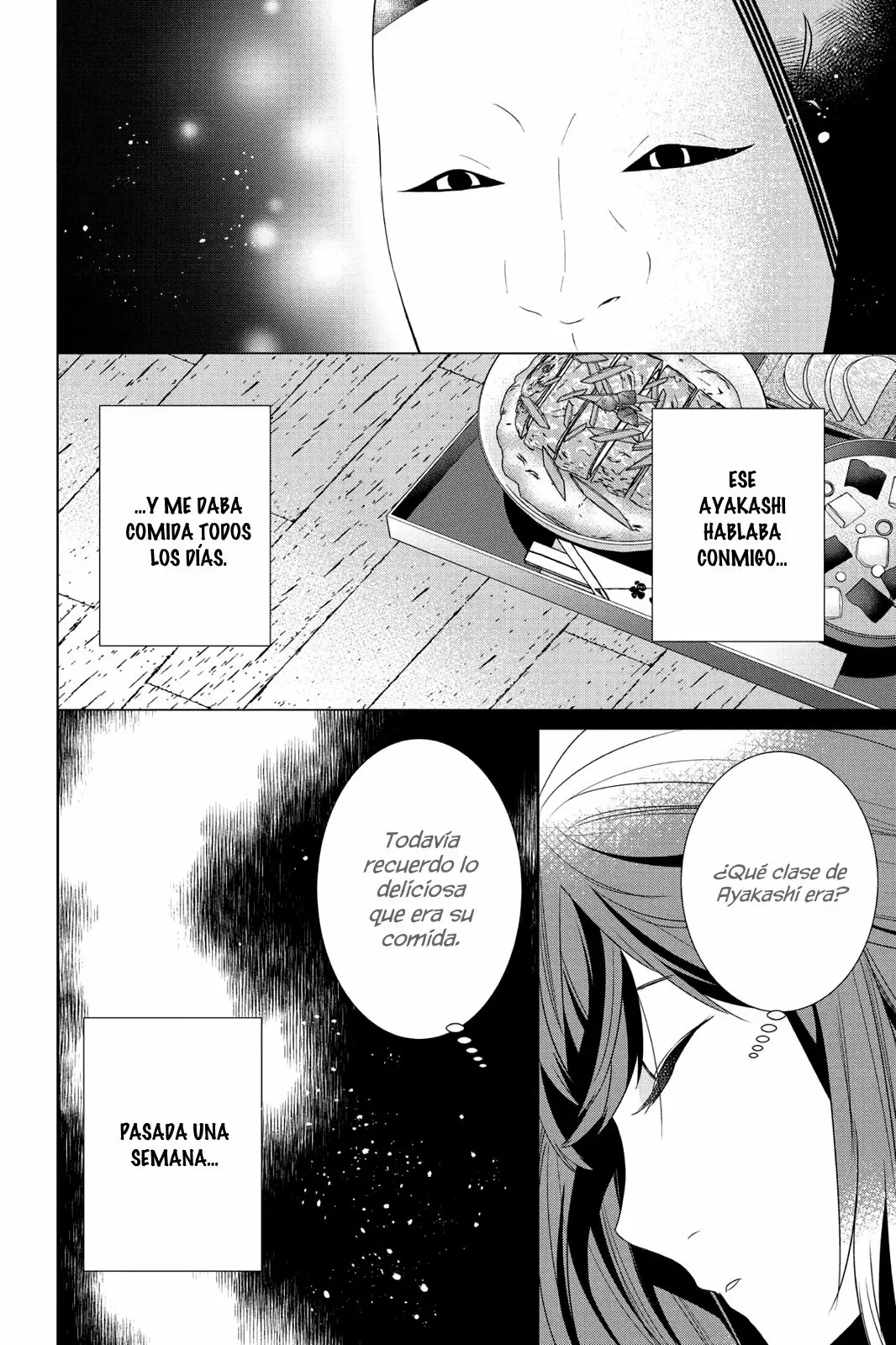 Kakuriyo no Yadomeshi Capítulo 7 - Page 5