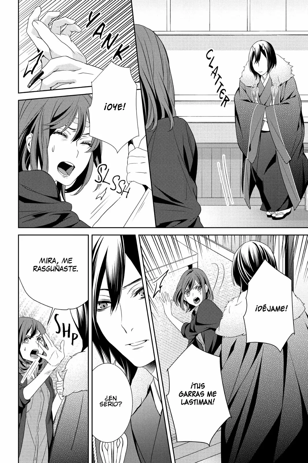 Kakuriyo no Yadomeshi Capítulo 7 - Page 9