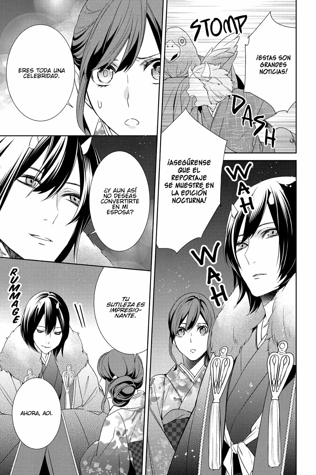 Kakuriyo no Yadomeshi Capítulo 8 - Page 10