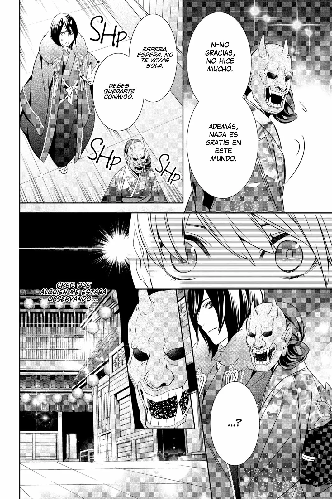 Kakuriyo no Yadomeshi Capítulo 8 - Page 15