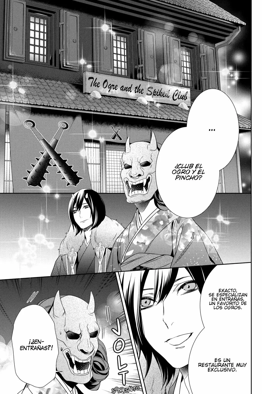 Kakuriyo no Yadomeshi Capítulo 8 - Page 16