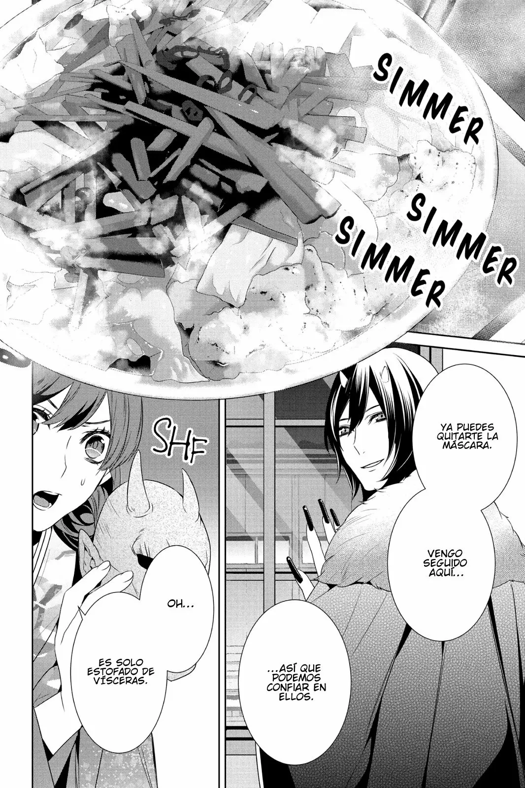 Kakuriyo no Yadomeshi Capítulo 8 - Page 17