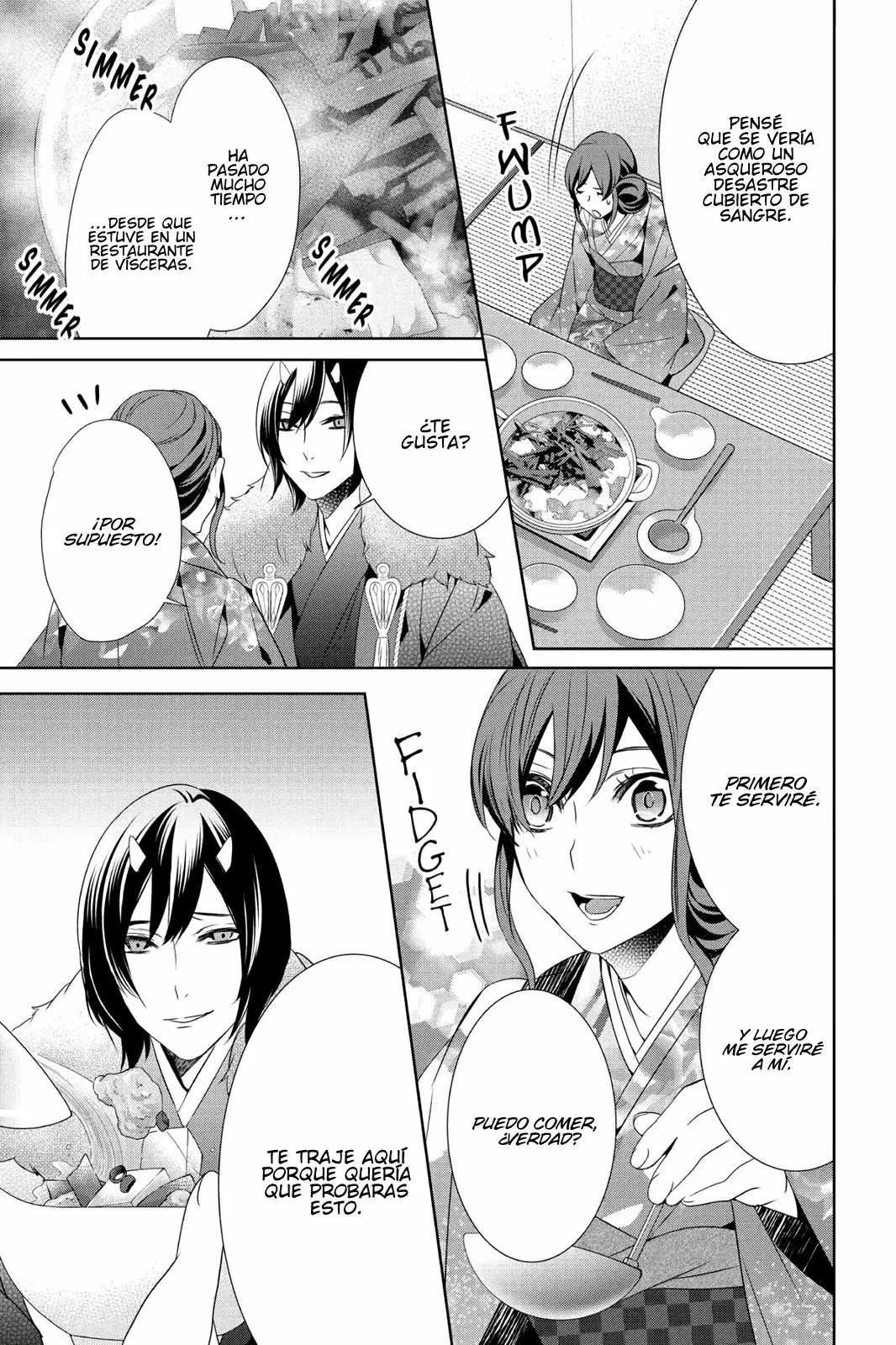 Kakuriyo no Yadomeshi Capítulo 8 - Page 18