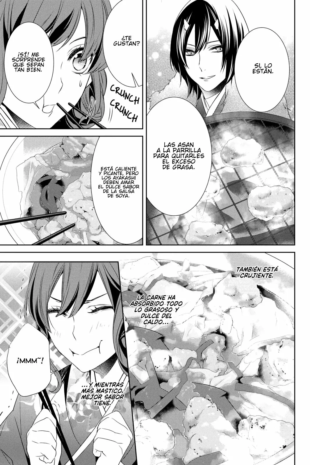 Kakuriyo no Yadomeshi Capítulo 8 - Page 20