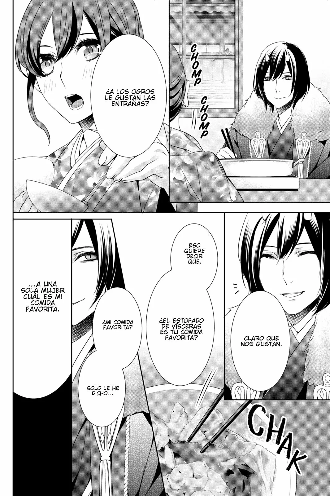 Kakuriyo no Yadomeshi Capítulo 8 - Page 21