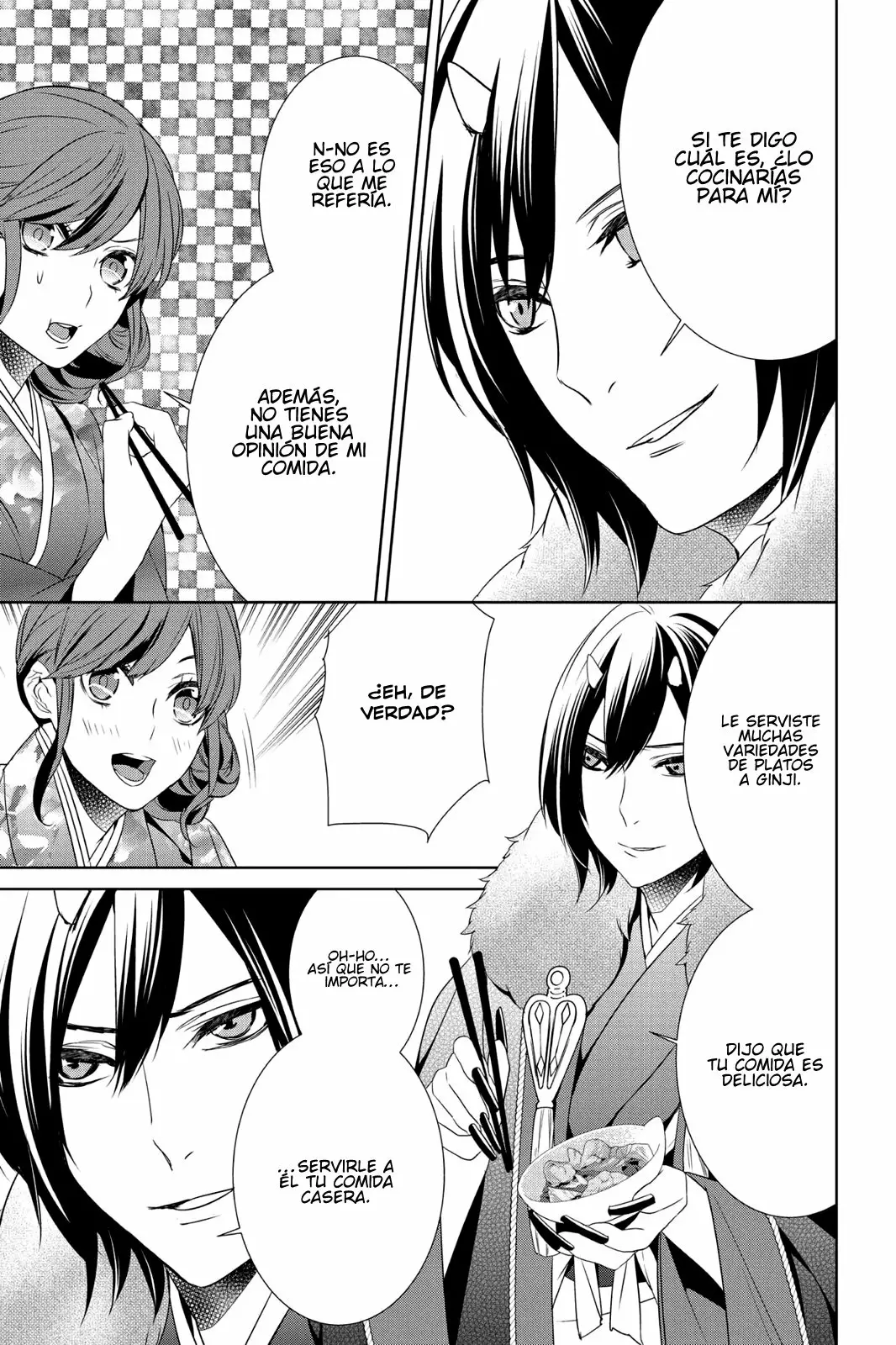 Kakuriyo no Yadomeshi Capítulo 8 - Page 22