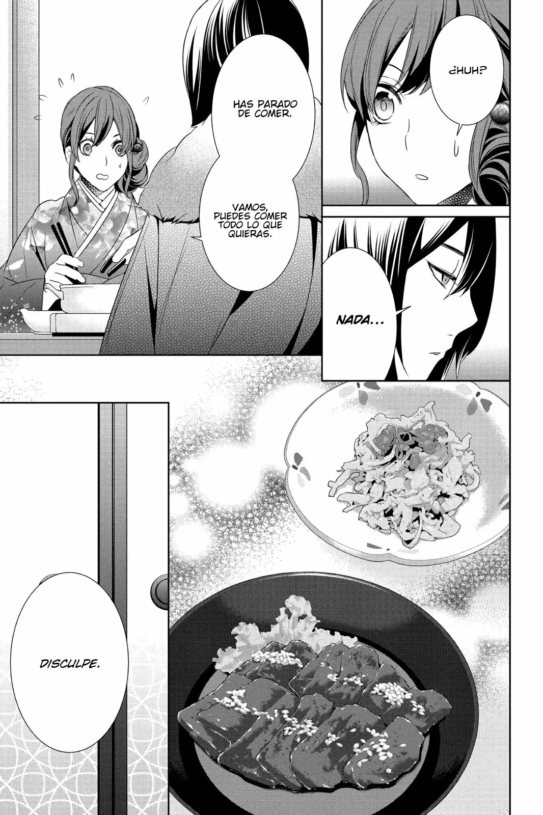 Kakuriyo no Yadomeshi Capítulo 8 - Page 24