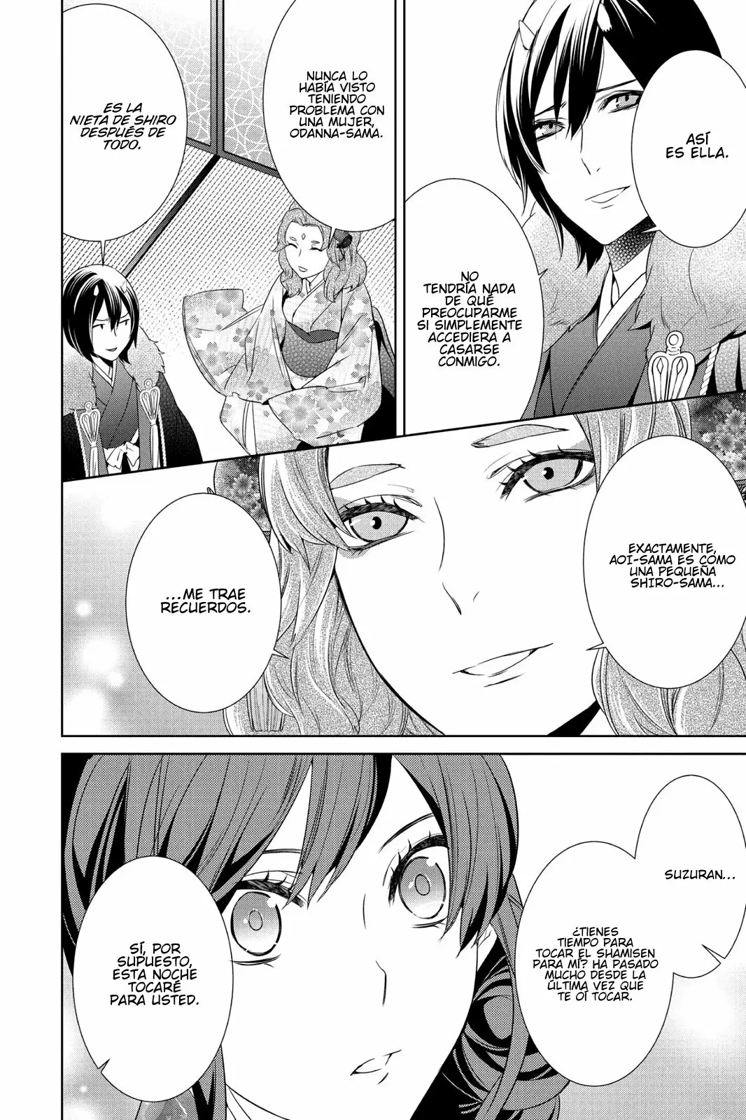 Kakuriyo no Yadomeshi Capítulo 8 - Page 29