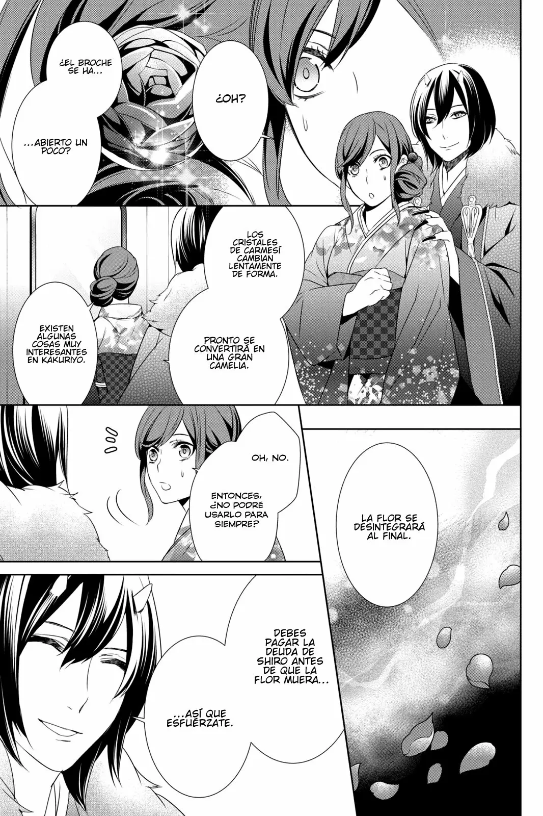 Kakuriyo no Yadomeshi Capítulo 8 - Page 6