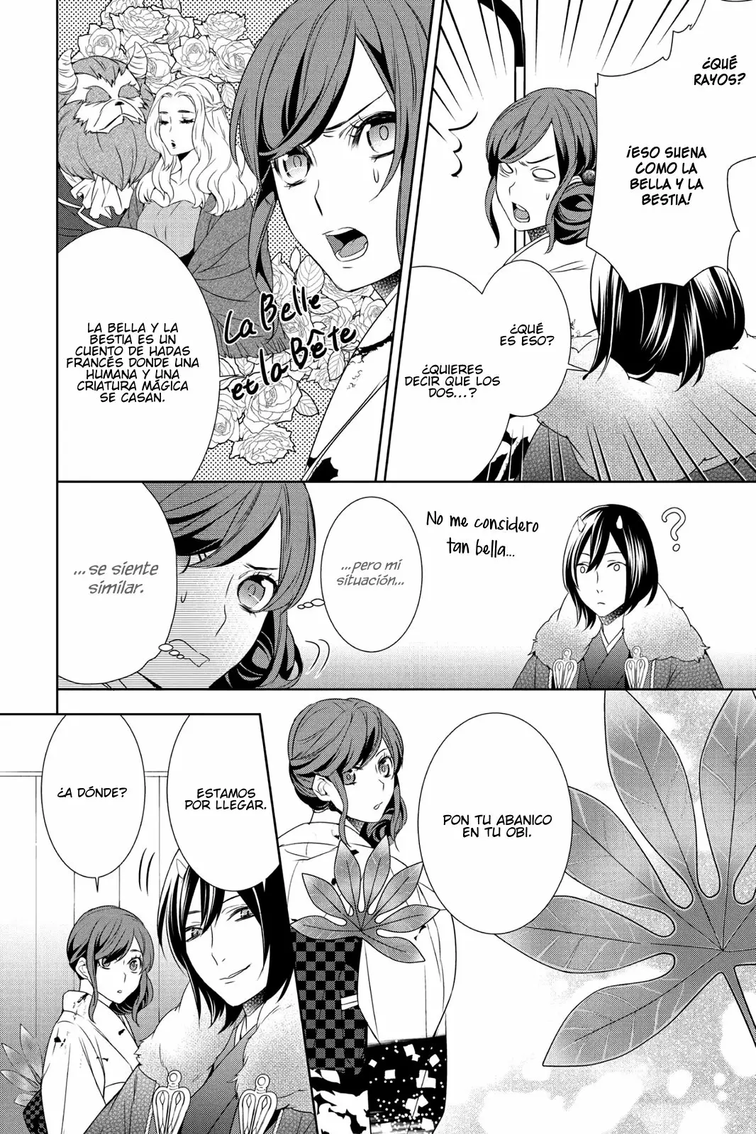 Kakuriyo no Yadomeshi Capítulo 8 - Page 7