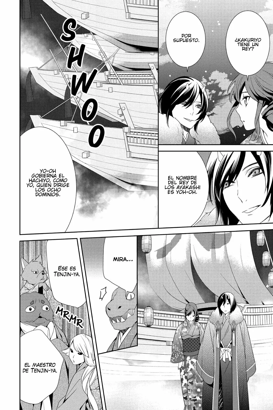 Kakuriyo no Yadomeshi Capítulo 8 - Page 9