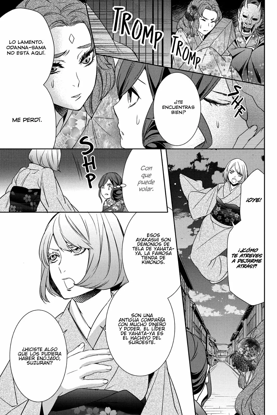Kakuriyo no Yadomeshi Capítulo 9 - Page 16