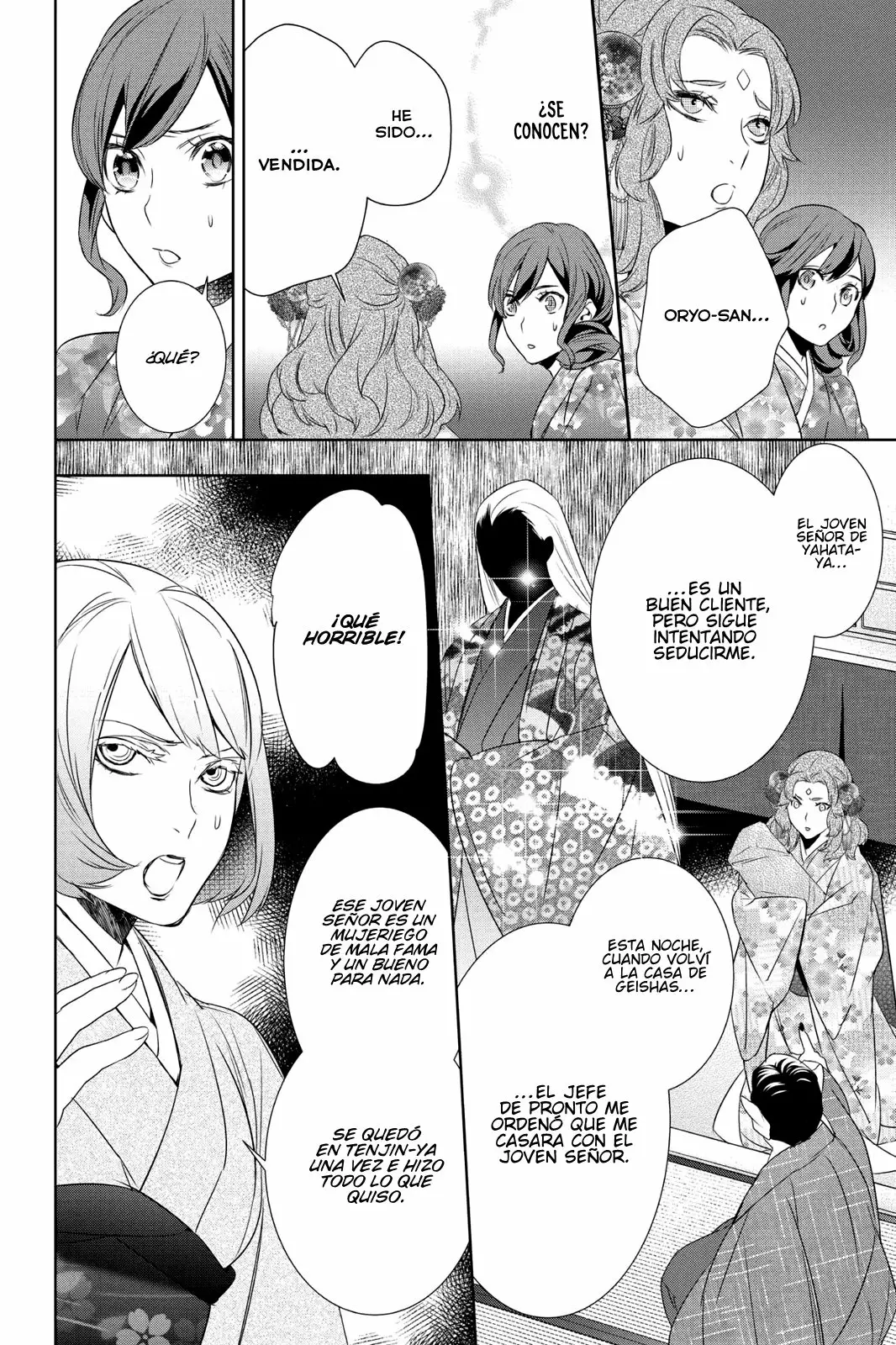 Kakuriyo no Yadomeshi Capítulo 9 - Page 17